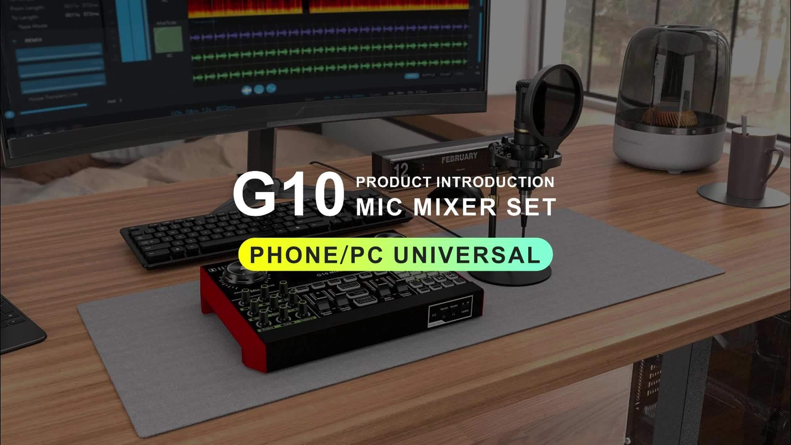 Podcast Equipment Bundle, Recording Studio Package with Voice Changer, Live Sound Card - Audio Interface for Laptop Computer Vlog Living Broadcast Live Streaming Plug & Play PC Computer Kit with Professional Chipset for, Gami